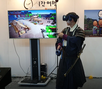 real life vr experience, virtuality experience